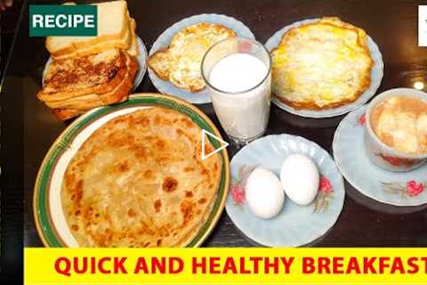 Breakfast Recipe | Healthy Breakfast |Less Ingredient Breakfast Recipe |10 Minutes Breakfast Recipe