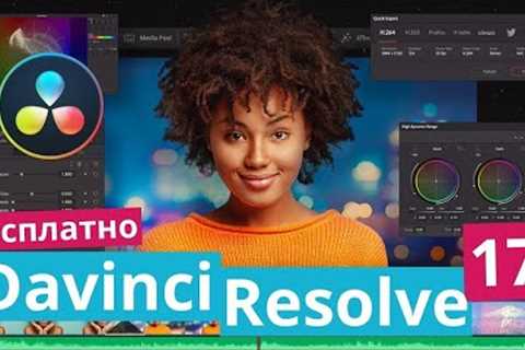 [|]Davinci Resolve 18 Key / davinci Resolve 17 / Davinci Resolve 18 Key / Free Download