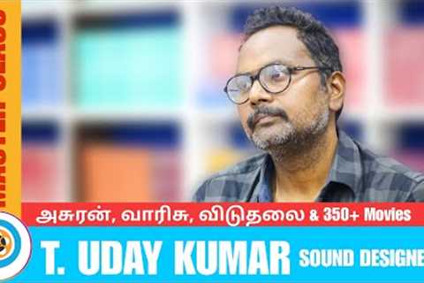 SOUND DESIGN MASTERCLASS BY T.UDAYAKUMAR